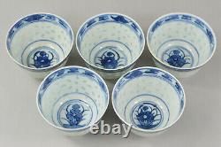 19th FINE QUALITY Chinese Qing 5pcs Blue and White Porcelain Rice Grain Tea Cups