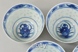 19th FINE QUALITY Chinese Qing 5pcs Blue and White Porcelain Rice Grain Tea Cups