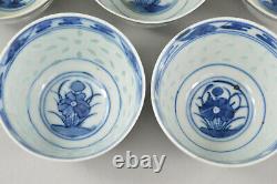 19th FINE QUALITY Chinese Qing 5pcs Blue and White Porcelain Rice Grain Tea Cups