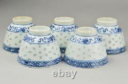 19th FINE QUALITY Chinese Qing 5pcs Blue and White Porcelain Rice Grain Tea Cups