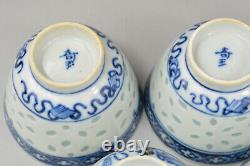 19th FINE QUALITY Chinese Qing 5pcs Blue and White Porcelain Rice Grain Tea Cups