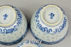 19th FINE QUALITY Chinese Qing 5pcs Blue and White Porcelain Rice Grain Tea Cups