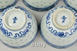 19th FINE QUALITY Chinese Qing 5pcs Blue and White Porcelain Rice Grain Tea Cups