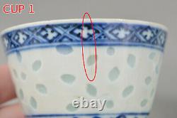 19th FINE QUALITY Chinese Qing 5pcs Blue and White Porcelain Rice Grain Tea Cups