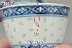 19th FINE QUALITY Chinese Qing 5pcs Blue and White Porcelain Rice Grain Tea Cups