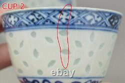 19th FINE QUALITY Chinese Qing 5pcs Blue and White Porcelain Rice Grain Tea Cups