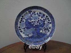 19th c Chinese blue and white porcelain plate mating phoenix & peony Yu mark
