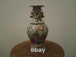 19th century Chinese Cantonese Famille Rose Vase Buddhist Lion Dragon