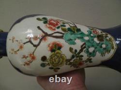 19th century Chinese Qing Powder Blue Ground Famille Verte Lamp Vase Kangxi mark