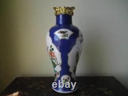 19th century Chinese Qing Powder Blue Ground Famille Verte Lamp Vase Kangxi mark