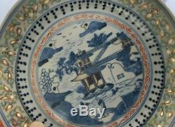 19thC FINE Chinese Antique Hand Painted Flat Porcelain Plate with Guangxu Mark