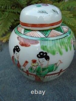 2 Chinese Famille verte hand painted Ginger jars hand painted