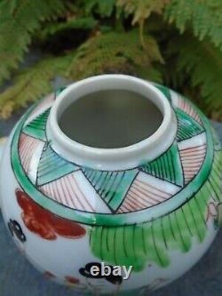 2 Chinese Famille verte hand painted Ginger jars hand painted