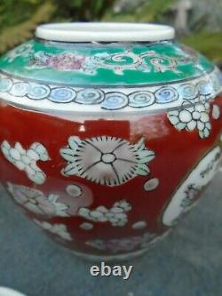 2 Chinese Famille verte hand painted Ginger jars hand painted