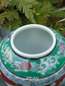 2 Chinese Famille verte hand painted Ginger jars hand painted