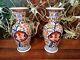 2 Japanese Imari Vases, Hand Painted With Gold Height 25cm