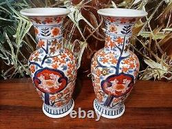 2 Japanese Imari Vases, Hand Painted with Gold Height 25cm