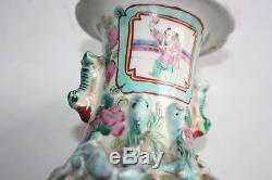 2 Pcs Chinese Porcelain Carving and Hand Painted Famille Rose Vase