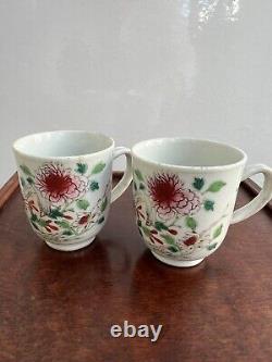 2 x Chinese Antique Porcelain Famille Rose Flowers Tea cup Qianlong Period