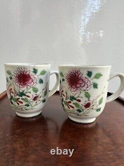 2 x Chinese Antique Porcelain Famille Rose Flowers Tea cup Qianlong Period