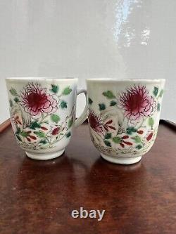 2 x Chinese Antique Porcelain Famille Rose Flowers Tea cup Qianlong Period