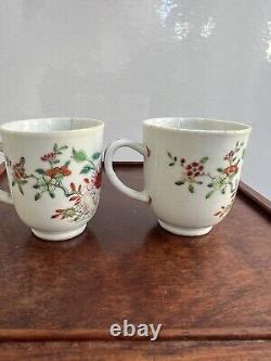 2 x Chinese Antique Porcelain Famille Rose Flowers Tea cup Qianlong Period