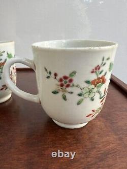 2 x Chinese Antique Porcelain Famille Rose Flowers Tea cup Qianlong Period