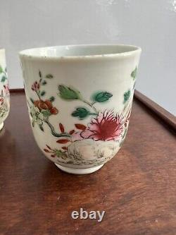 2 x Chinese Antique Porcelain Famille Rose Flowers Tea cup Qianlong Period