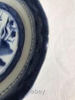 3 Qianlong Period Blue & White Plates 22 cm Long/Wide