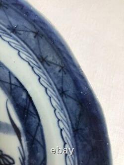 3 Qianlong Period Blue & White Plates 22 cm Long/Wide