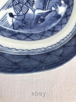 3 Qianlong Period Blue & White Plates 22 cm Long/Wide