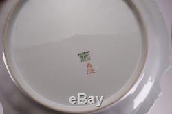 4 T&V Limoges Hand Painted Porcelain Cabinet Plates Green Gold Foliage Pretty