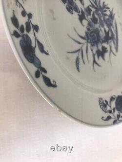 5 Qianlong Period Blue & White Plates 22.8 cm Long/Wide- A/F