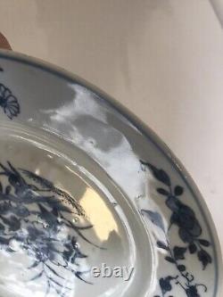 5 Qianlong Period Blue & White Plates 22.8 cm Long/Wide- A/F