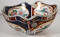 8 Vintage Hand Painted Asian Japanese Imari Porcelain Bowl Relief Ornate