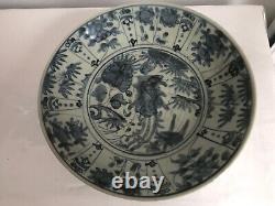 A Chinese Ming Dynasty Swatow Blue and White Porcelain Charger 34.5 cm wide