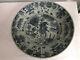 A Chinese Ming Dynasty Swatow Blue And White Porcelain Charger 34.5 Cm Wide