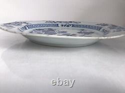 A Chinese Qianlong period Blue and White Porcelain Charger 30 cm wide A/F