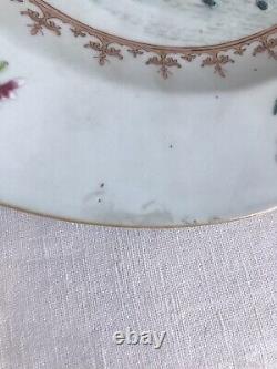 A Chinese Qianlong period Famille Rose Porcelain Charger 32.5 cm wide