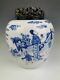 A Fine Chinese Antique Blue And White Porcelain Jar Kangxi Period (17th/18th C)