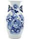 A Large Antique Chinese Blue And White Porcelain Vase. 19th Century