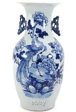 A Large Antique Chinese Blue and White Porcelain Vase. 19th Century