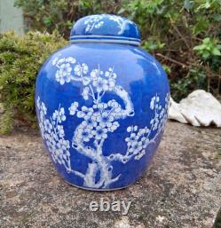 A Large Vintage Chinese 20th Century, Blue & White Prunus Jar / 26 cm Vase