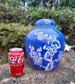 A Large Vintage Chinese 20th Century, Blue & White Prunus Jar / 26 cm Vase