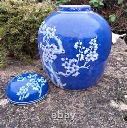 A Large Vintage Chinese 20th Century, Blue & White Prunus Jar / 26 cm Vase