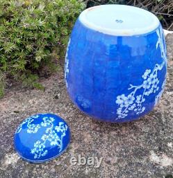 A Large Vintage Chinese 20th Century, Blue & White Prunus Jar / 26 cm Vase