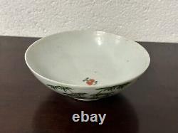 A Mid 19TH Century Chinese Tongzhi Hand Painted Porcelain Bowl