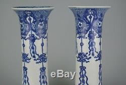 A Nice Pair Chinese Antique Porcelain Blue and White'Shipwreck' Vases KANGXI