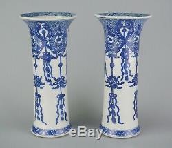 A Nice Pair Chinese Antique Porcelain Blue and White'Shipwreck' Vases KANGXI