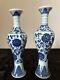 A Pair Of Chinese Blue And White Miniature Kangxi Mark Vases Read Description